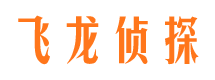 尼玛找人公司